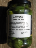 Оливки Qorteba зеленые, фото №3
