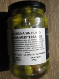 Оливки Qorteba средиземноморские, photo number 3