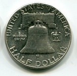 50 центов 1963 г Серебро, numer zdjęcia 3