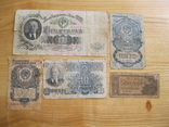 Набор банкнот 1947 и 1938 гг, фото №2