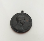 Медаль Карл, фото №3