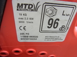 Газонокосарка Бензин MTD 395 PO 2 kw з Німеччини, фото №9