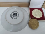 Тарелка ГДР "30 лет народной полиции" + 2 медали., фото №3