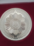 Тарелка ГДР "30 лет народной полиции" + 2 медали., фото №4