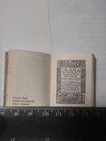 Printing in Hungary 1-3 vols. 1973 Mini-book Miniature 36 x 50 mm, photo number 11