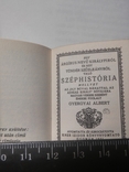 Друк в Угорщині 1-3 тт. 1973 Міні-книга Мініатюрна 36 х 50 мм, фото №13