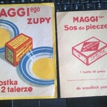 Реклама торговли "кубики Магги" + 19 рецептов использования, Польша, до 1939, фото №9