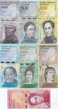 Venezuela Венесуэла - 5 шт х набор 21 банкнота 2012 - 2018, фото №3