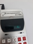 Программируемый Калькулятор Электроника Б3-18М, фото №8