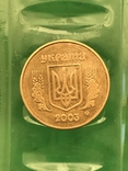 50 копеек 2003 г., фото №2