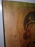 Икона БМ Владимирская копия (29,5*20,5*2см), фото №9