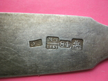 Срібний набір часів Миколи 1-з 1843,1847 та 1855 років, фото №5