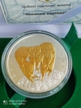 Монета Копання картоплі 10 грн. 2018 года. Серебро 31.1, фото №4