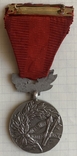 Серебряная медаль Чехословакии За заслуги в защите отечества, фото №3