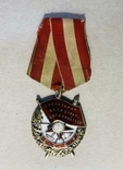 Боевые награды кавалера контр-Адмирала Попова Б.Д. 1908 г, фото №4