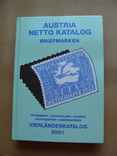 Каталог марок Австрии Каталог четырех стран 2001 (А4), фото №2