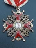 Орден Святого Станислава 3 степени. Золото., фото №2