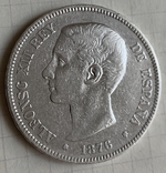 Испания 5 песет, Серебро 900, 1876 год, вес 25 грамм, фото №2