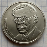 Монета Израиль 25 лир "Жаботинский", 1980 год, Серебро 900, вес 26 грамм, фото №3