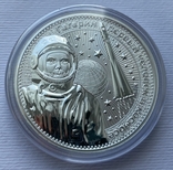 Новинка лета 2021 Интеркосмос Гагарин Germania Mint, фото №2