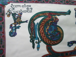 Вінтажний платок з кельтськими мотивами, фото №3