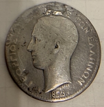 Монеты Европы 4 штуки одним лотом, серебро, фото №11