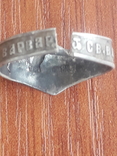 Серебряное кольцо 84 пробы в.м Варвары, фото №7