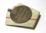 Медаль За оборону Сталинграда + копии архивных наградных документов, фото №8