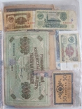 Большая папка разных банкнот +бонус, фото №8