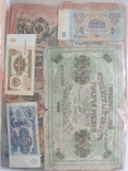 Большая папка разных банкнот +бонус, фото №13