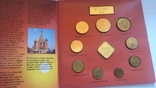 Годовой набор монет СССР 1991 ММД, фото №4