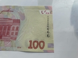 100 гривен UNC 6666666., фото №2