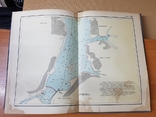 Лоцманская карта Запорожского водохранилища 1963 год, фото №11