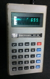 Калькулятор Электроника Б3-26. Рабочий., фото №2