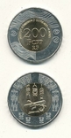 French Pacific Tahiti Фран Полинезия Таити - 5 шт x 200 Francs 2021, photo number 3