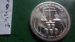 1 унция 1974 Мексика серебро 999 (2.5.13), фото №7