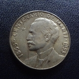 25 центаво 1953 Куба серебро (3.2.16), фото №3