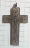 Крест Католический, фото №4