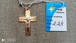 Крестик золото 585., фото №6