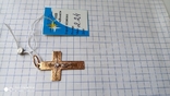 Крестик золото 585., фото №12