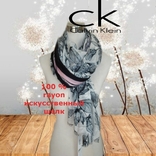 Calvin Klein 100 % rayon оригинал Роскошный красивый огромный палантин в принт, photo number 2