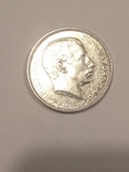 Дания 1 крона 1915 года серебро 7,5 грамм, 800 проба, фото №4