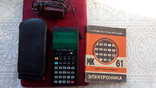 Калькулятор "Электроника МК 61", фото №2