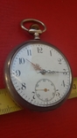 Часы в серебряном корпусе, фото №3