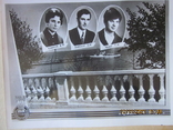 Album of students of the agricultural technical school. Odessa region., photo number 7