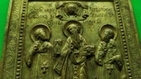 Икона Святители : Григорий Богослов, Василий Великий и Иоанн Златоуст 19 век, фото №4