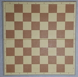 Chessboard, photo number 2