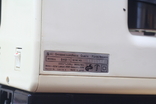 Швейная машина Privileg Compact 940 Япония Кожа - Гарантия 6 мес, фото №9
