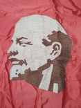 Flag with Lenin of the Ukrainian SSR, photo number 11