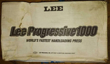 Автоматический пресс для релоадинга Lee PRO 1000, фото №4